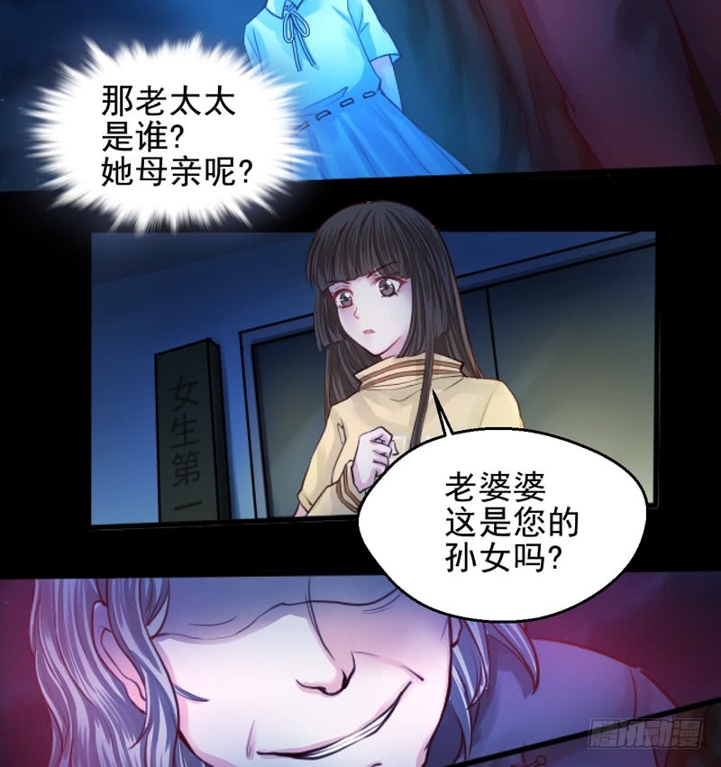 第61话-第61话