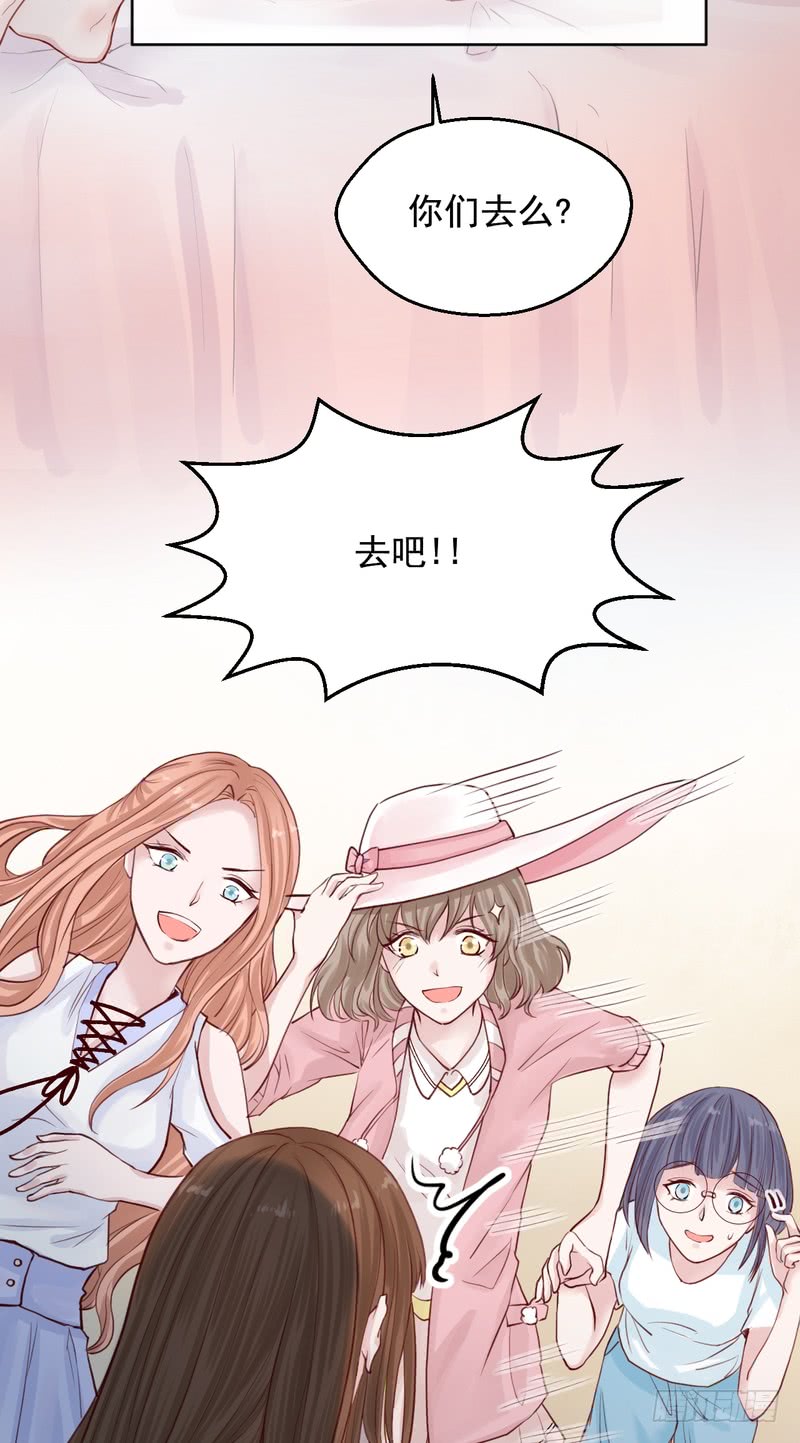 第61话-第61话