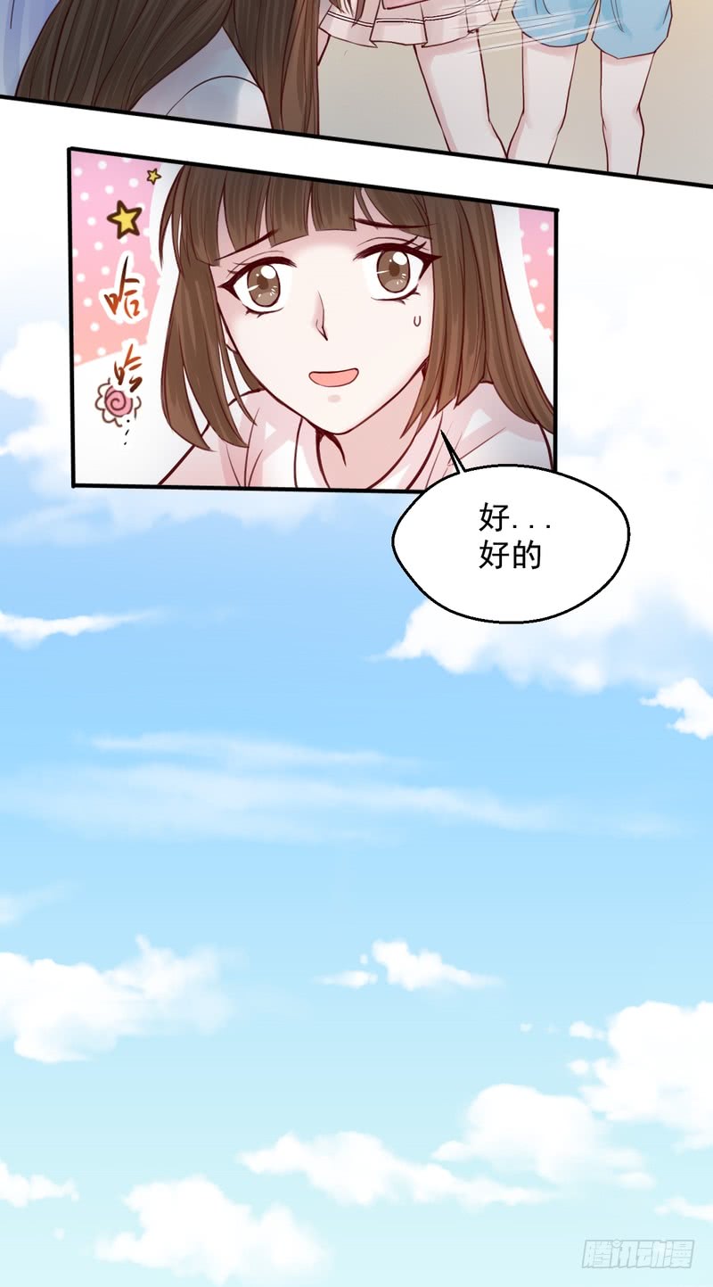 第61话-第61话