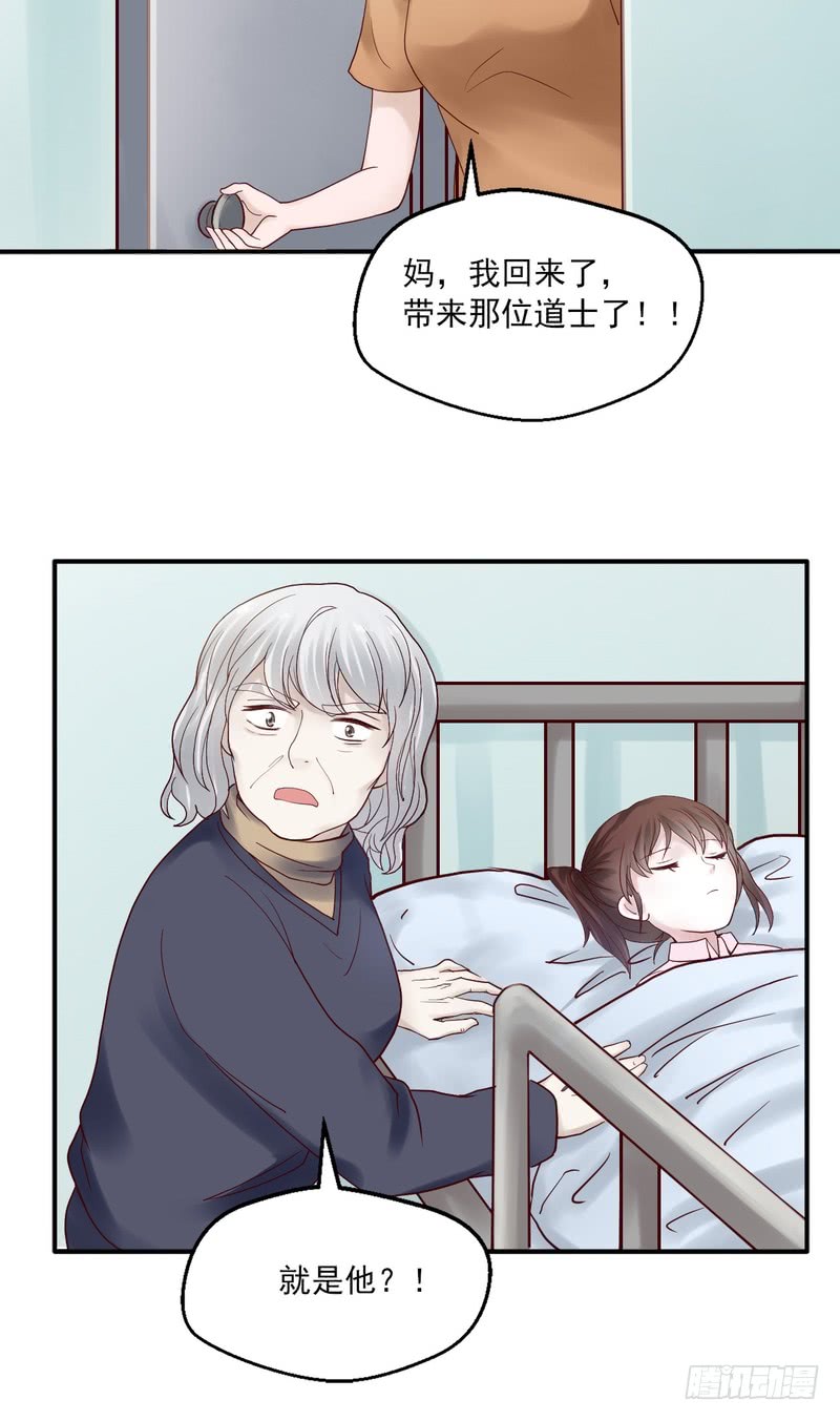 第63话-第63话