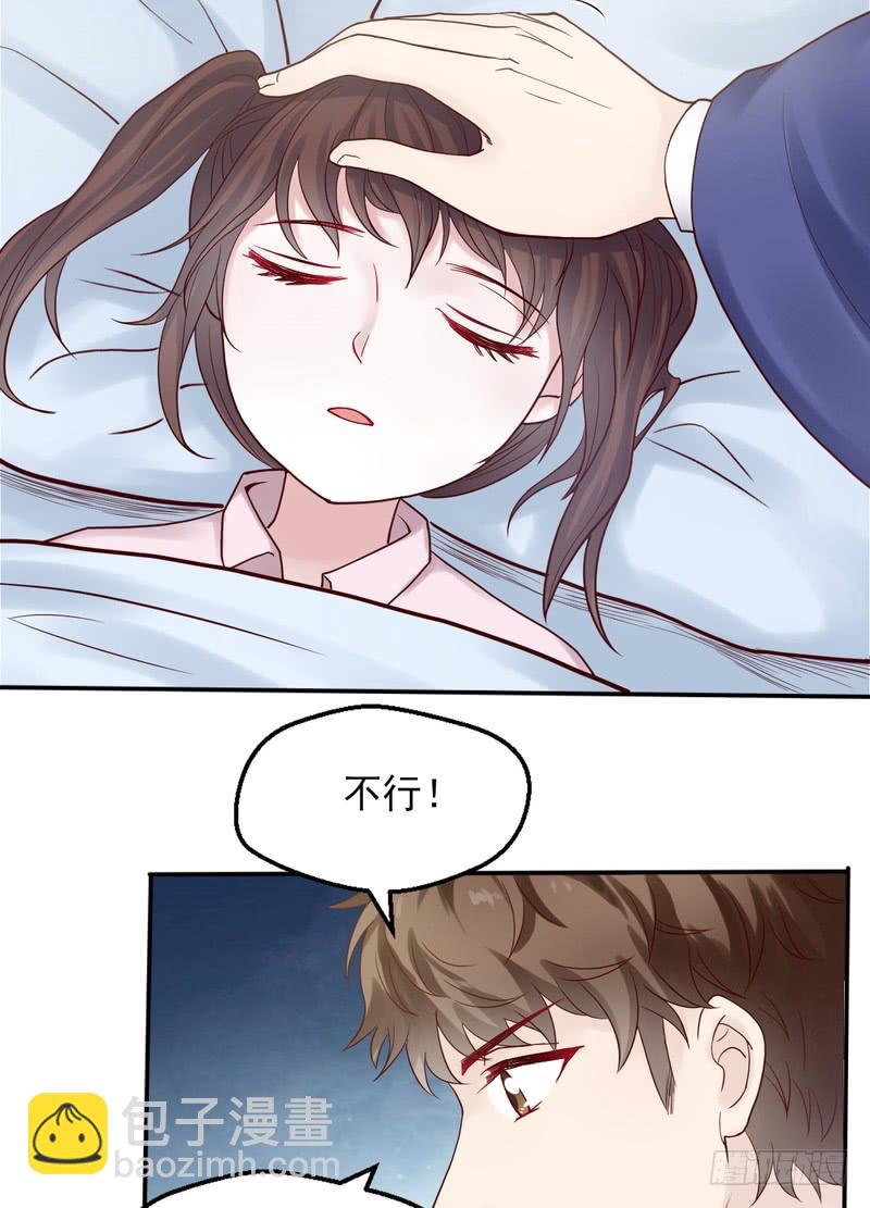 第63话-第63话