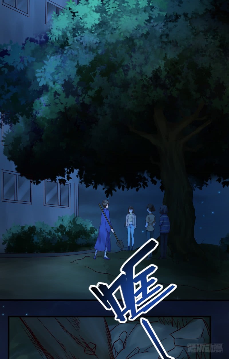 第63话-第63话