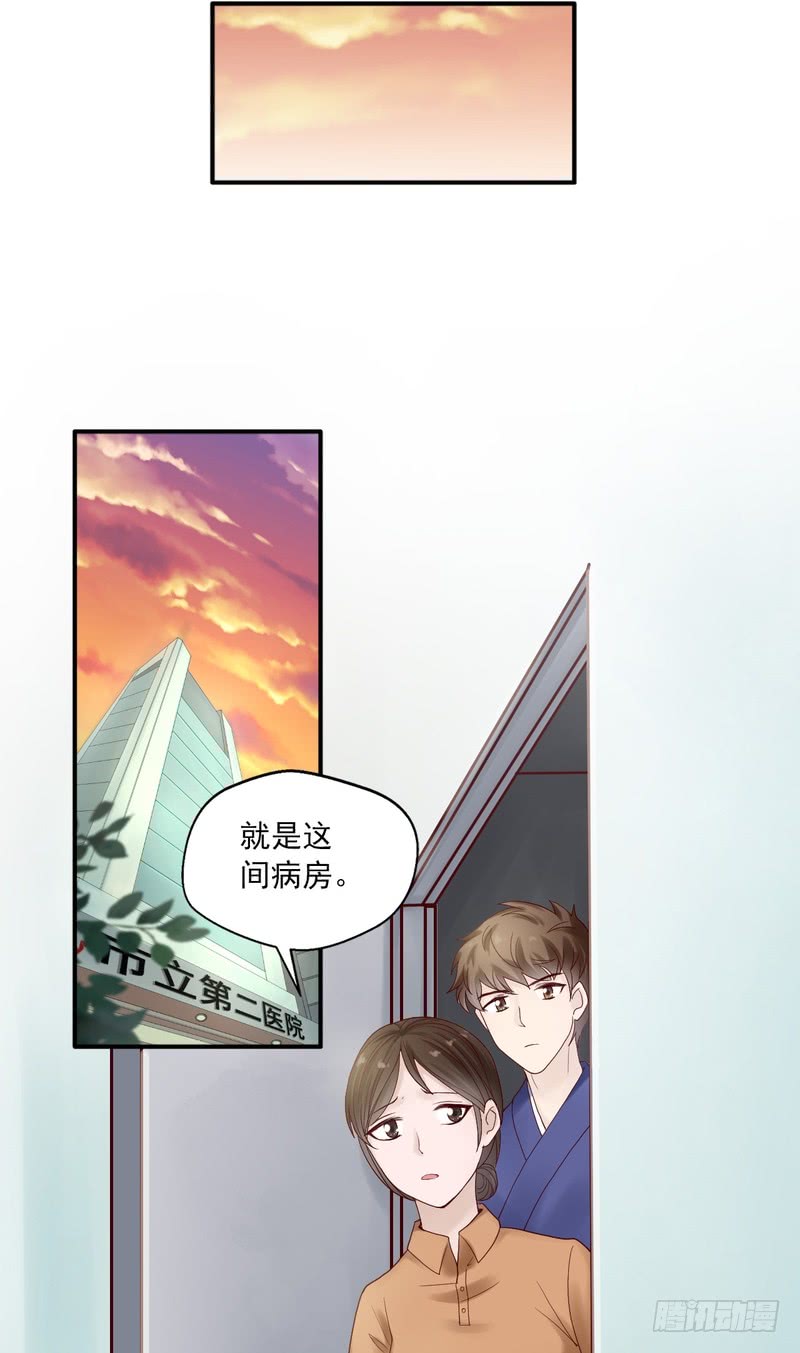 第63话-第63话