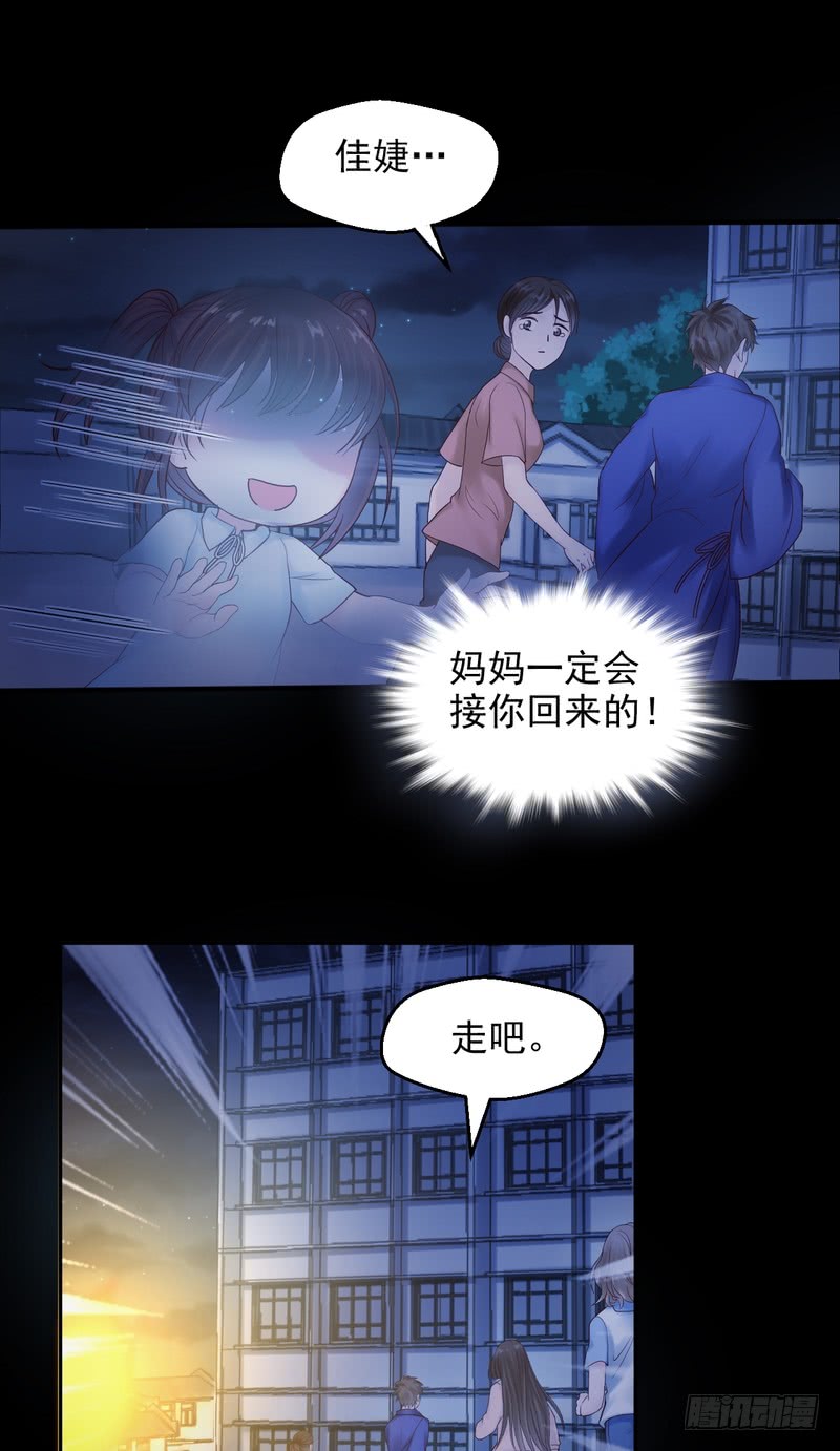 第65话-第65话