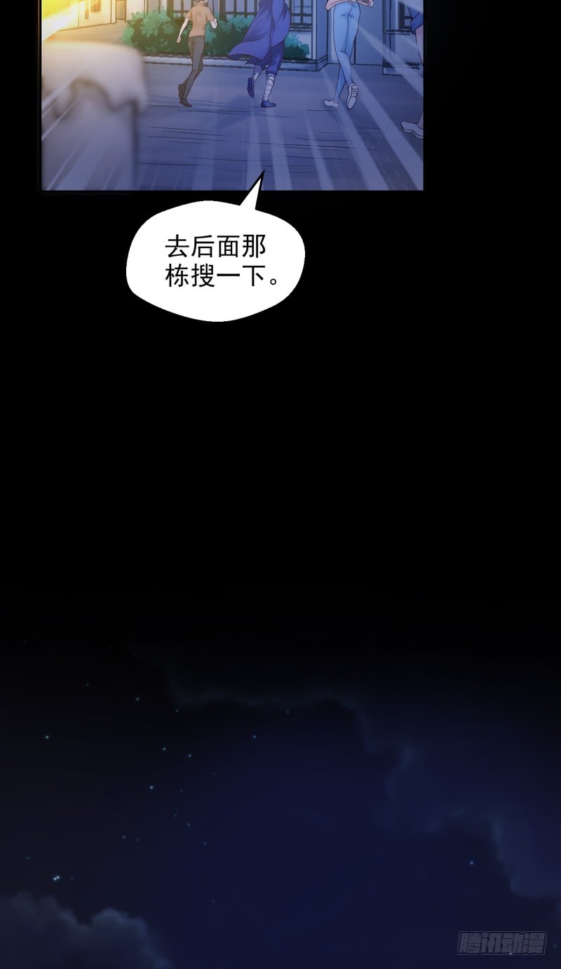第65话-第65话