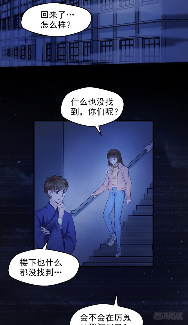 第65话-第65话