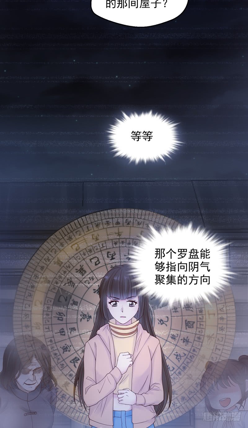 第65话-第65话