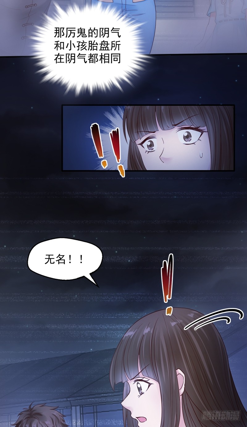 第65话-第65话