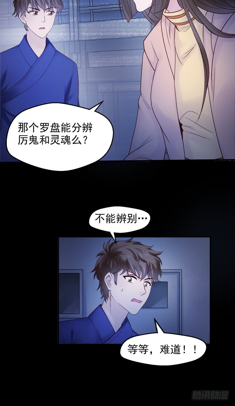 第65话-第65话