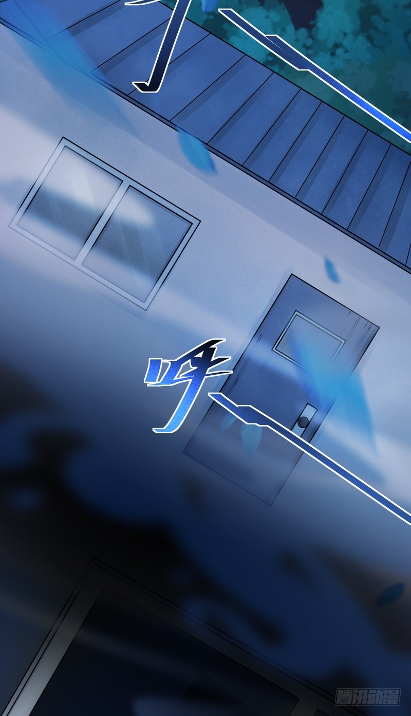第65话-第65话