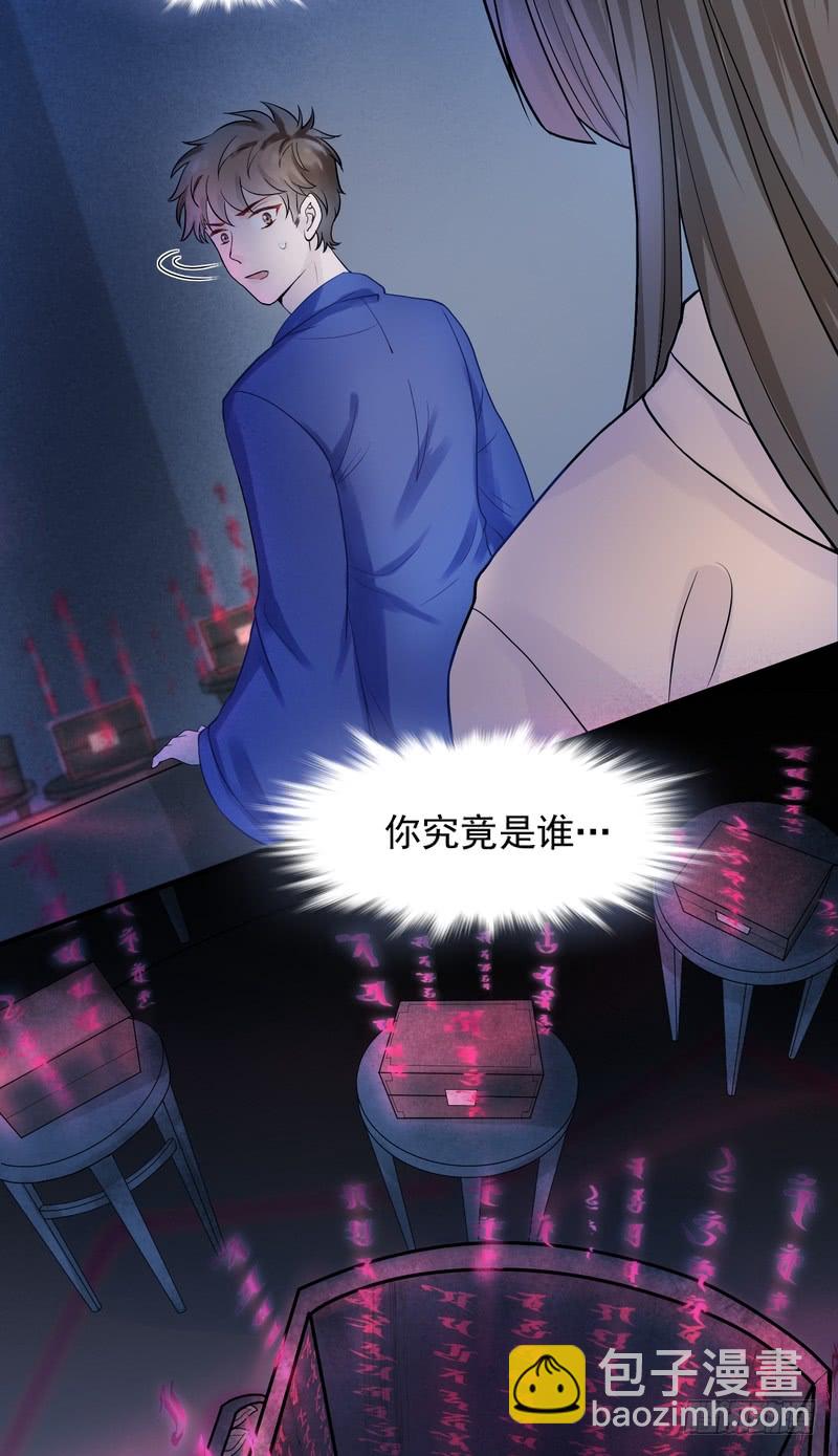第65话-第65话