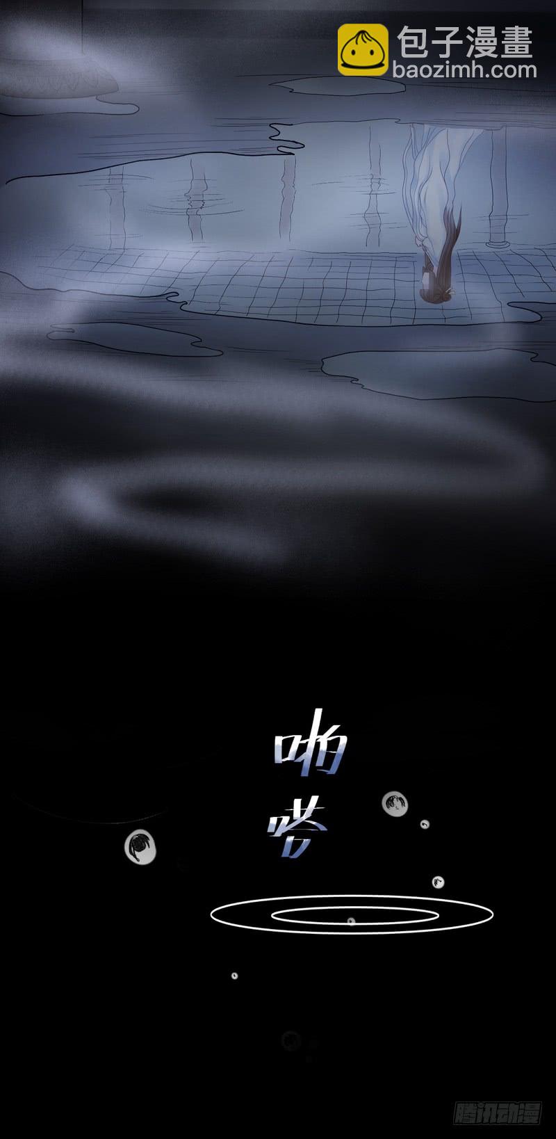 第69话(1/2)-第69话