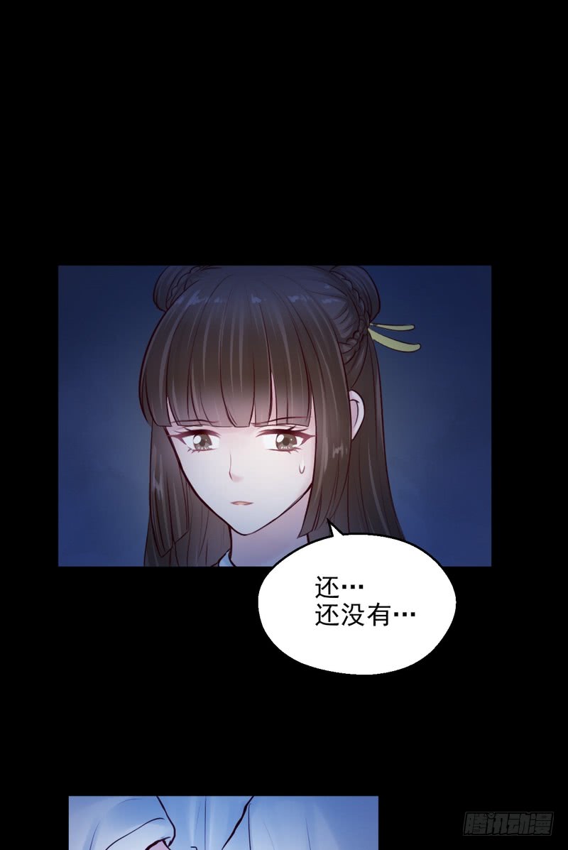 第73话-第73话