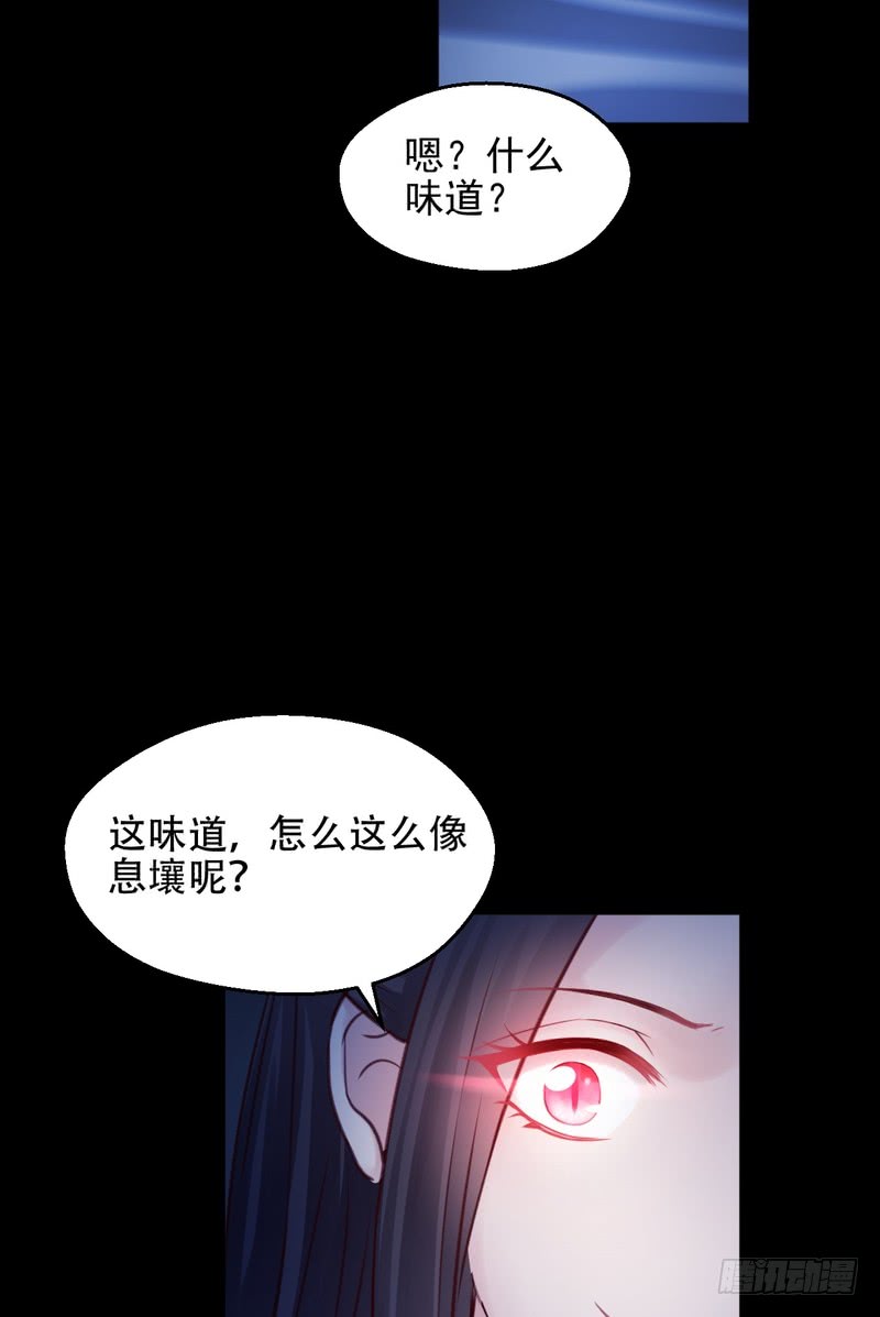 第73话-第73话