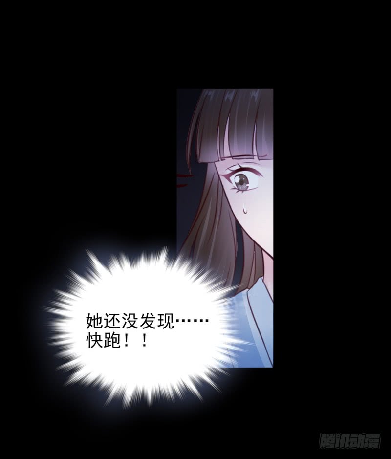 第73话-第73话