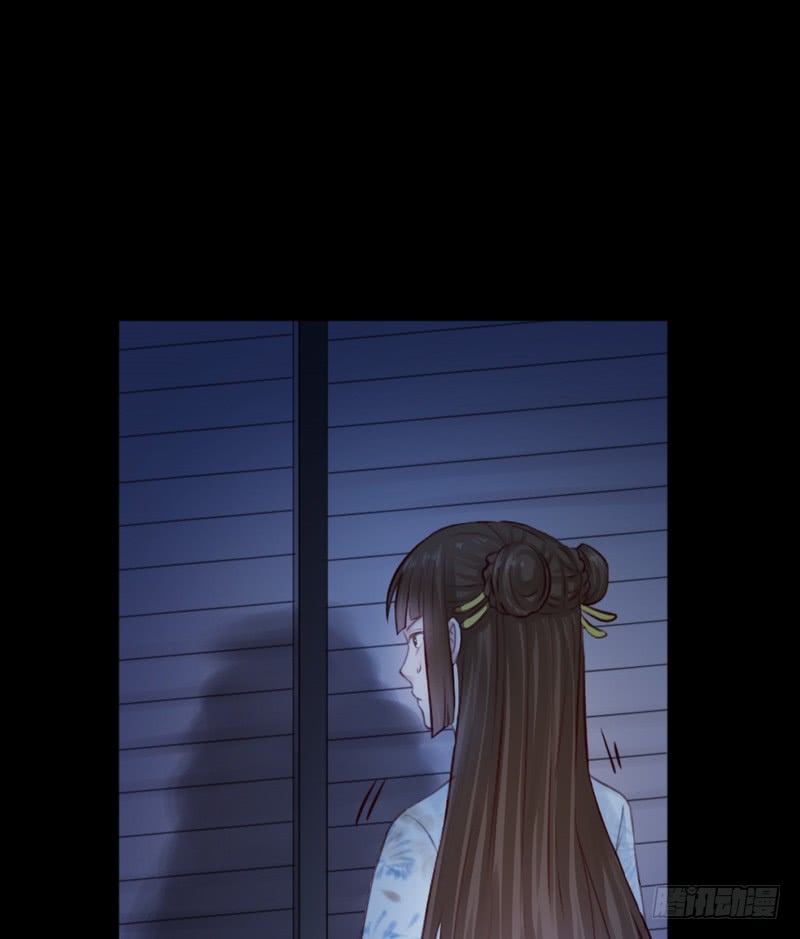 第73话-第73话
