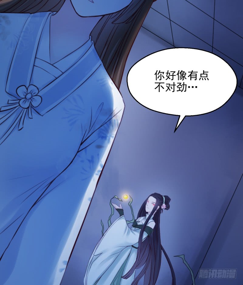 第73话-第73话