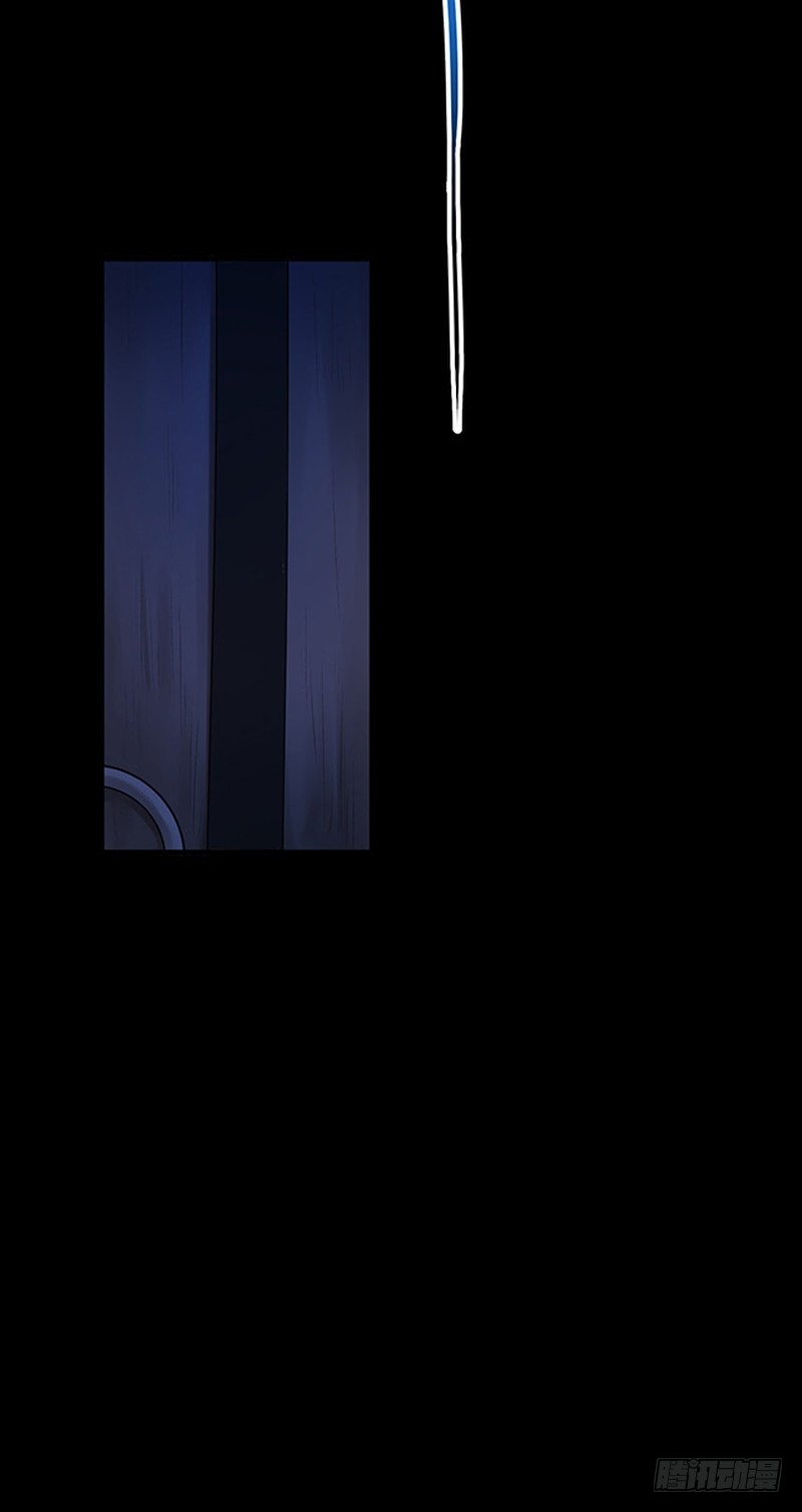 第75话(1/2)-第75话