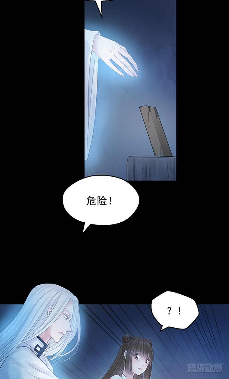 第75话(1/2)-第75话