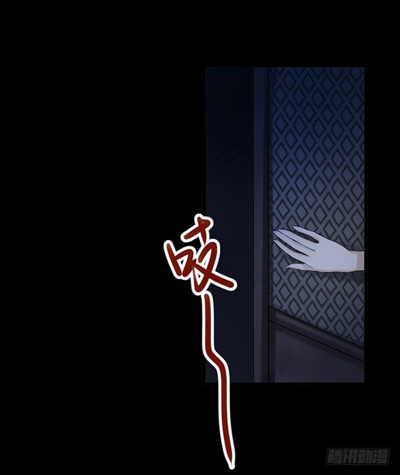 第75话(1/2)-第75话