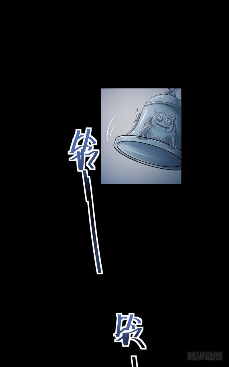 第75话(1/2)-第75话