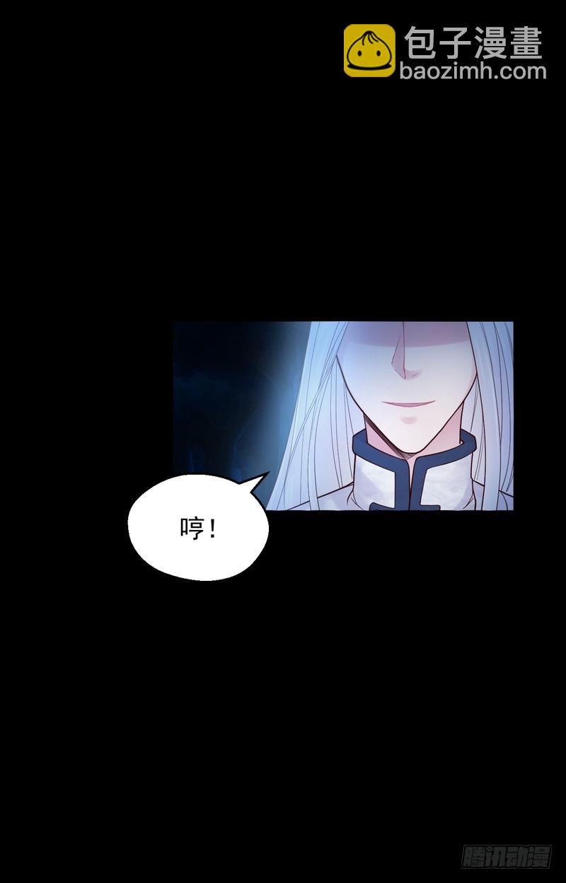 第77话-第77话