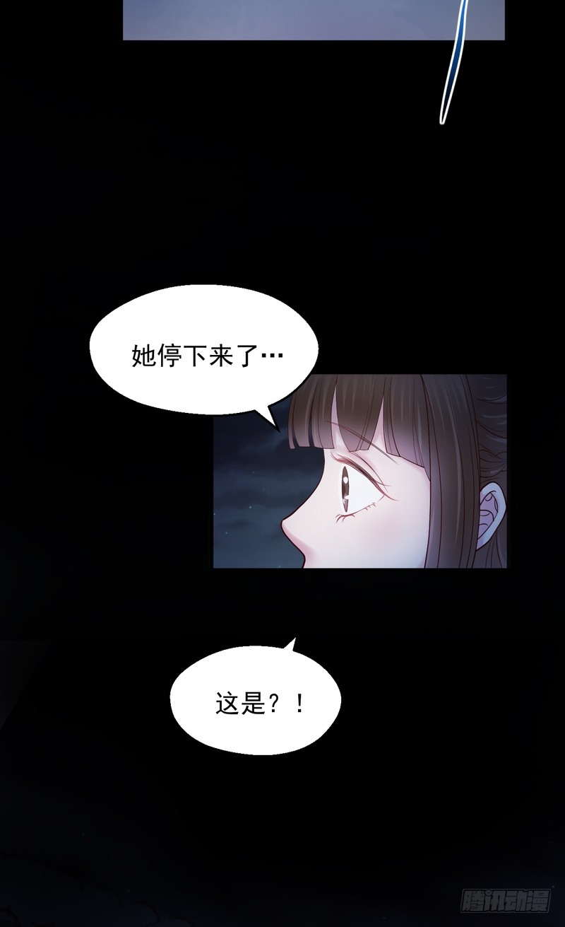 第77话-第77话