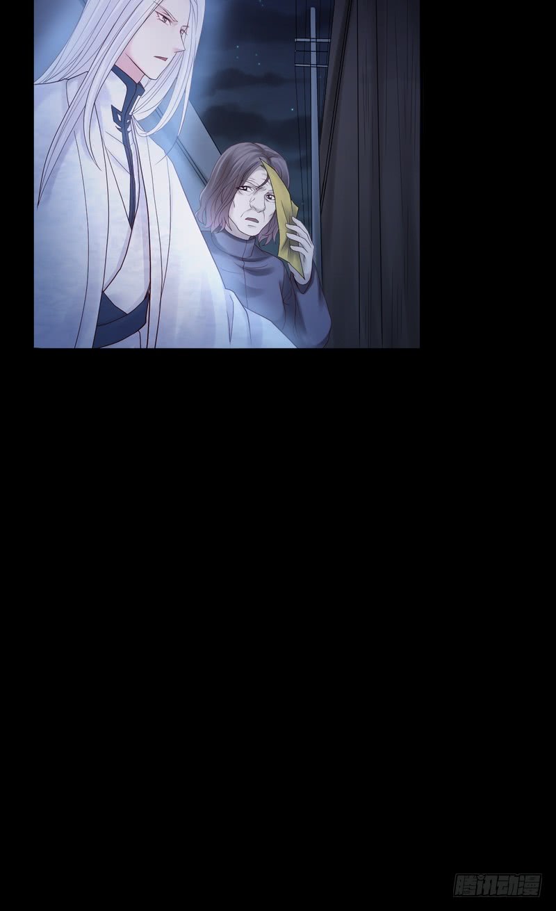 第77话-第77话