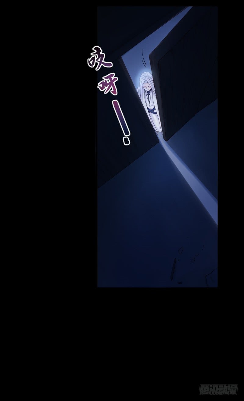 第77话-第77话