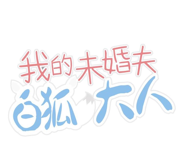 第9话(1/2)-第9话