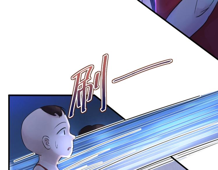 第9话(1/2)-第9话