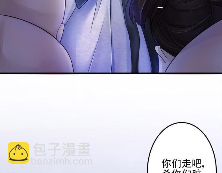 第9话(1/2)-第9话