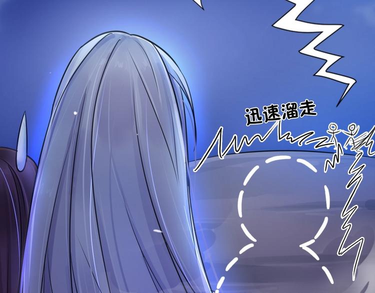 第9话(1/2)-第9话