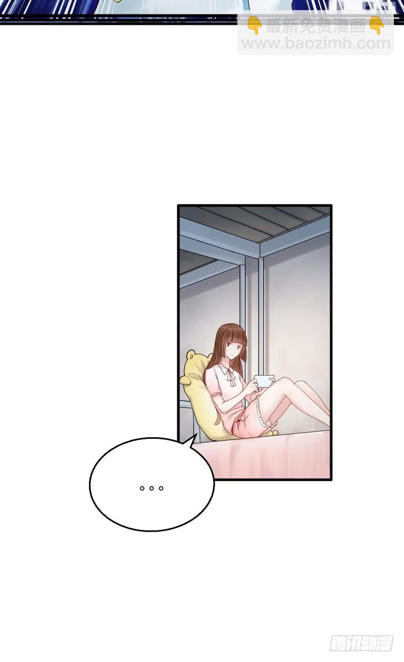 第81话(1/2)-第81话