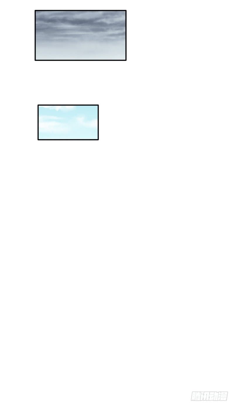 第81话(1/2)-第81话