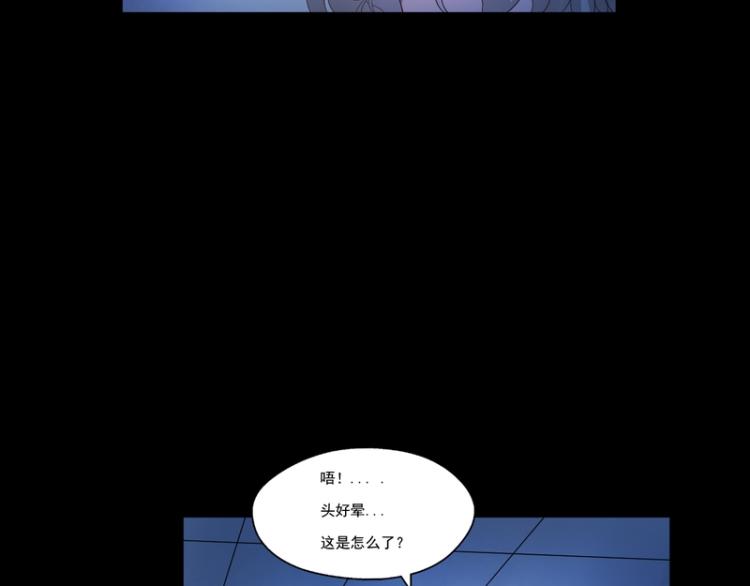 第83话(1/3)-第83话