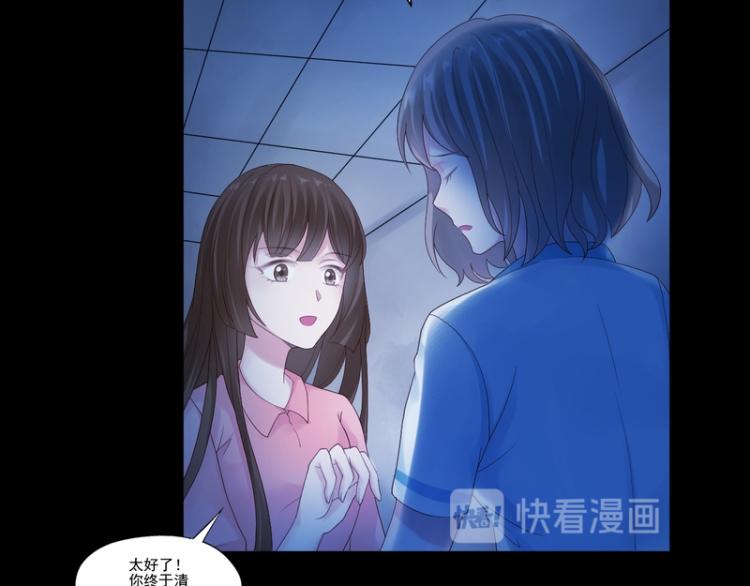 第83话(1/3)-第83话