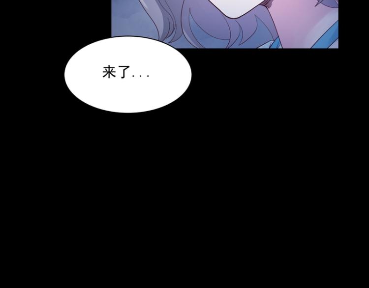 第83话(1/3)-第83话