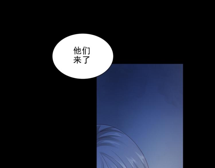 第83话(1/3)-第83话