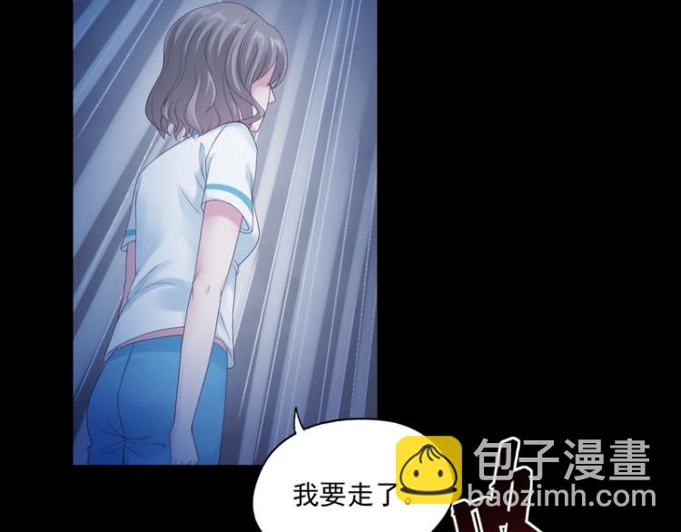 第83话(1/3)-第83话