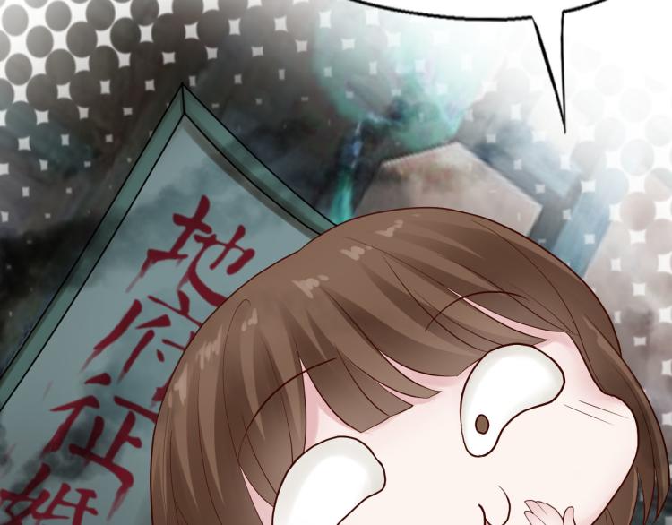 第85话(1/3)-第85话