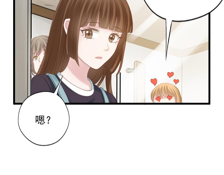 第85话(1/3)-第85话