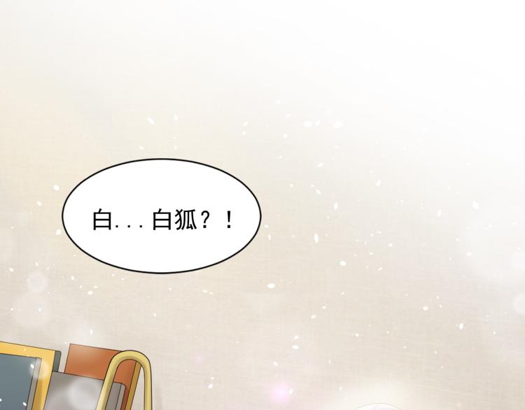 第85话(1/3)-第85话