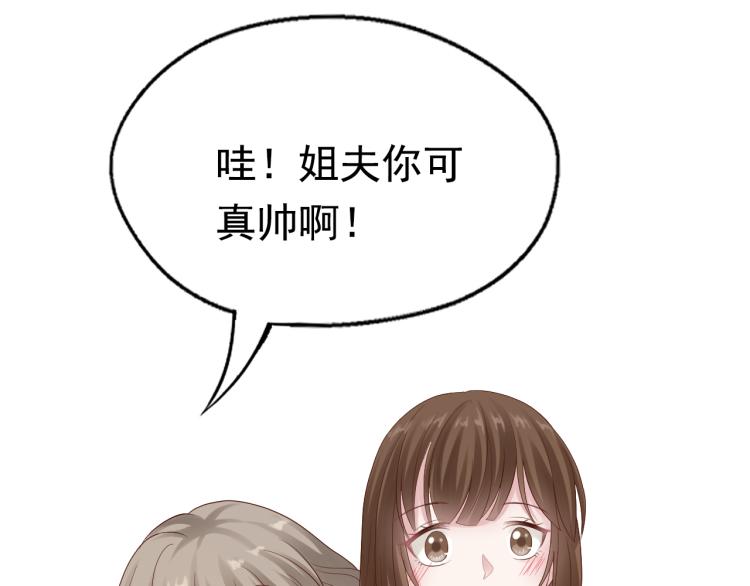 第85话(1/3)-第85话