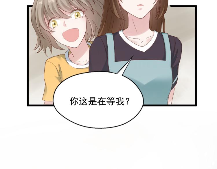 第85话(1/3)-第85话