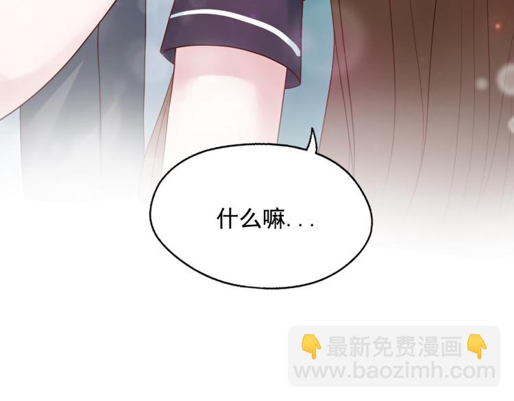 第85话(1/3)-第85话