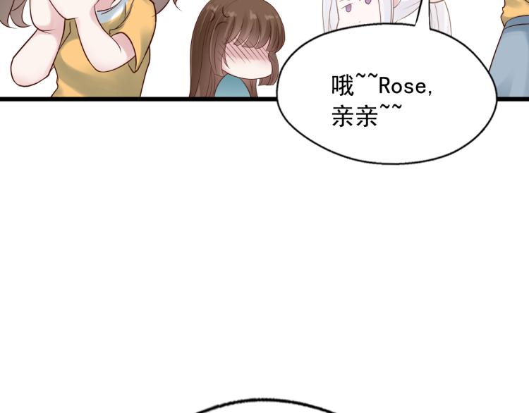 第85话(1/3)-第85话