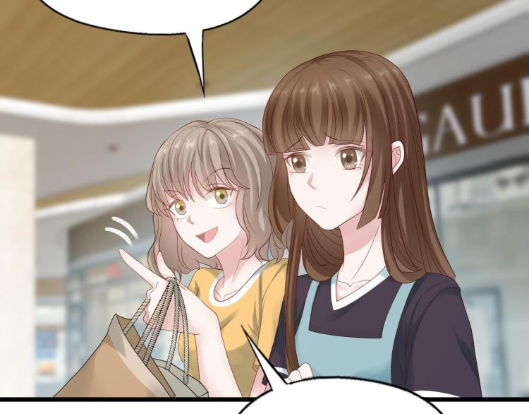 第85话(1/3)-第85话