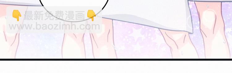 第1话 我房间怎么有个小可爱？(1/6)-第1话