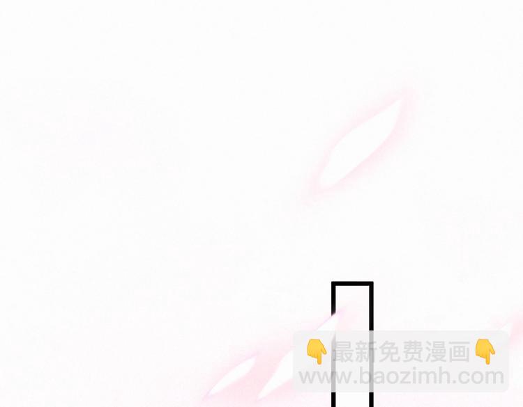 第1话 我房间怎么有个小可爱？(1/6)-第1话